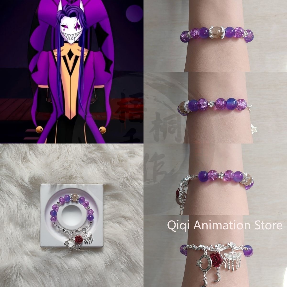 Vintage Fashion Jewelry - 여성을위한 패션 빈티지 페르시 체인 팔찌
