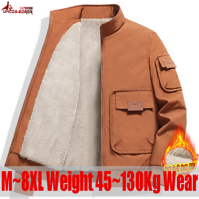 Varsity Jacket Wool - 플러스 사이즈 6XL 7XL 8XL 남성용