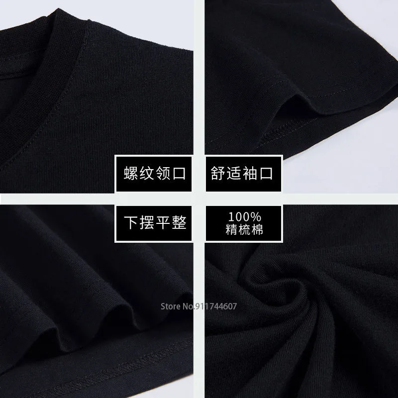 Tshirt 남성 여성 여름 탑 티셔츠 Ozzy Osb - Vintage Fashion Paris 리뷰 및 가격